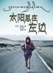 欧美性开放视频